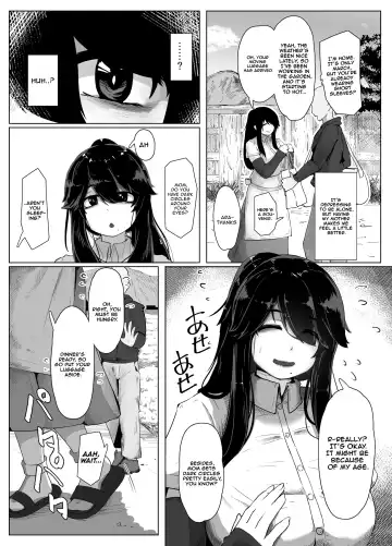 [Moya] Oyasumi, Okaa-san Dounyuu | Good Night, Mom introduction Fhentai - Page 5