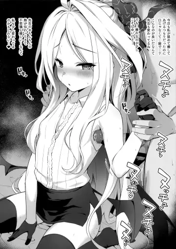 [Yuzuka] Rakugaki Biyori ~Blue Archive Hen~ Fhentai - Page 3