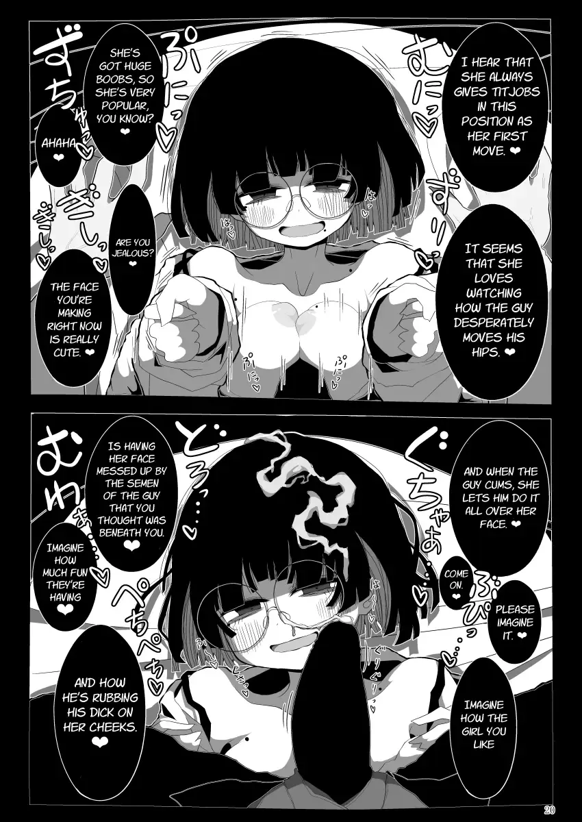 [Kaeruyama Yoshitaka] Jimi de Otonashisou ni Miete Doutei o Taberu no ga Shumi no Warui Onna no Ko Doujin Sakka-chan ni Seiheki o Dame ni Sareru Douteikuntachi no Hanashi Fhentai - Page 19