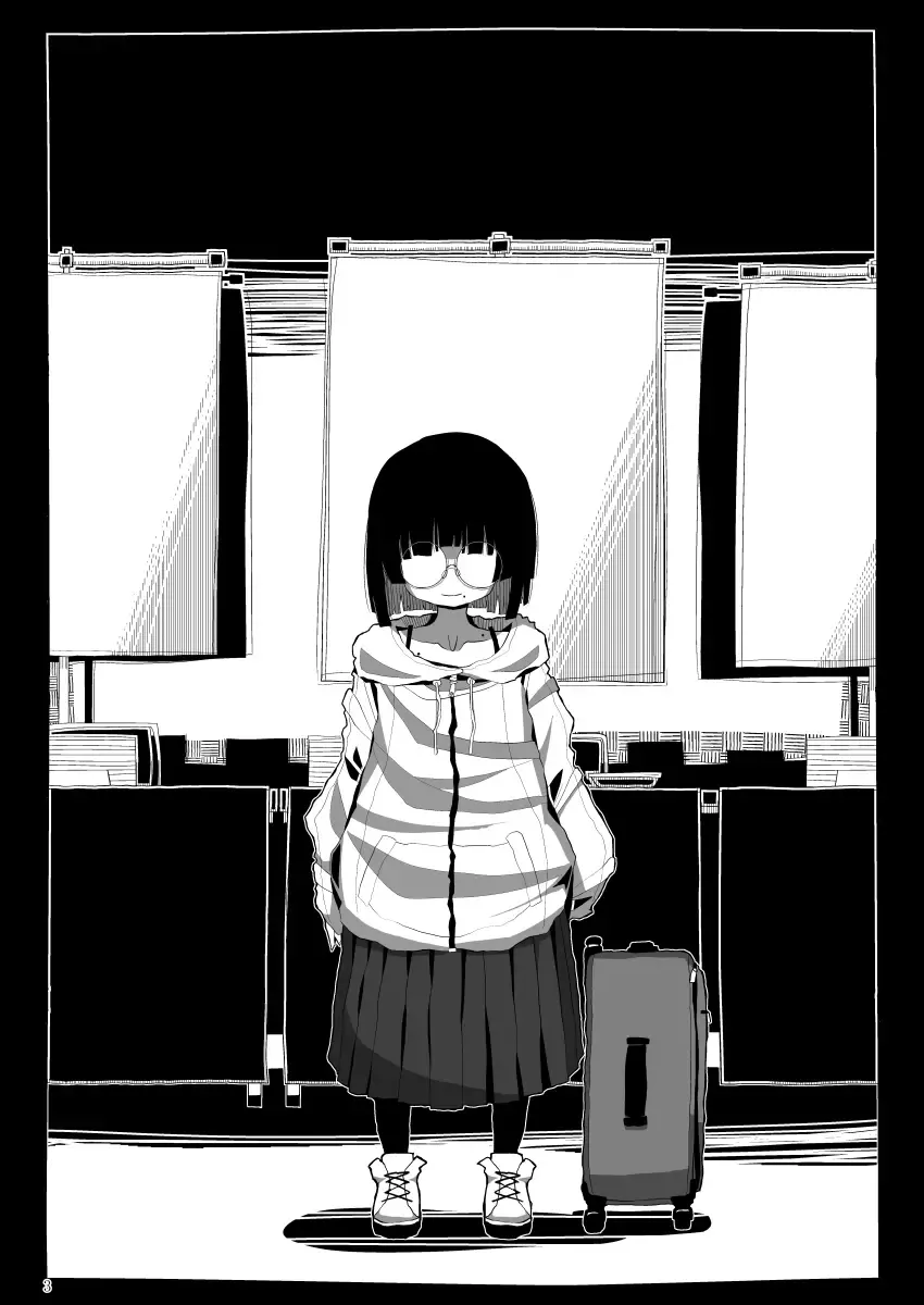 [Kaeruyama Yoshitaka] Jimi de Otonashisou ni Miete Doutei o Taberu no ga Shumi no Warui Onna no Ko Doujin Sakka-chan ni Seiheki o Dame ni Sareru Douteikuntachi no Hanashi Fhentai - Page 2