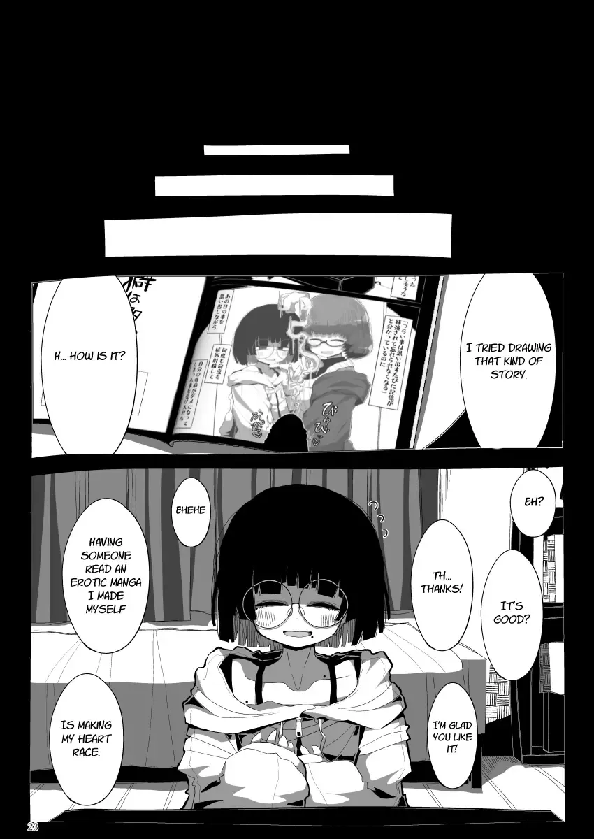 [Kaeruyama Yoshitaka] Jimi de Otonashisou ni Miete Doutei o Taberu no ga Shumi no Warui Onna no Ko Doujin Sakka-chan ni Seiheki o Dame ni Sareru Douteikuntachi no Hanashi Fhentai - Page 22