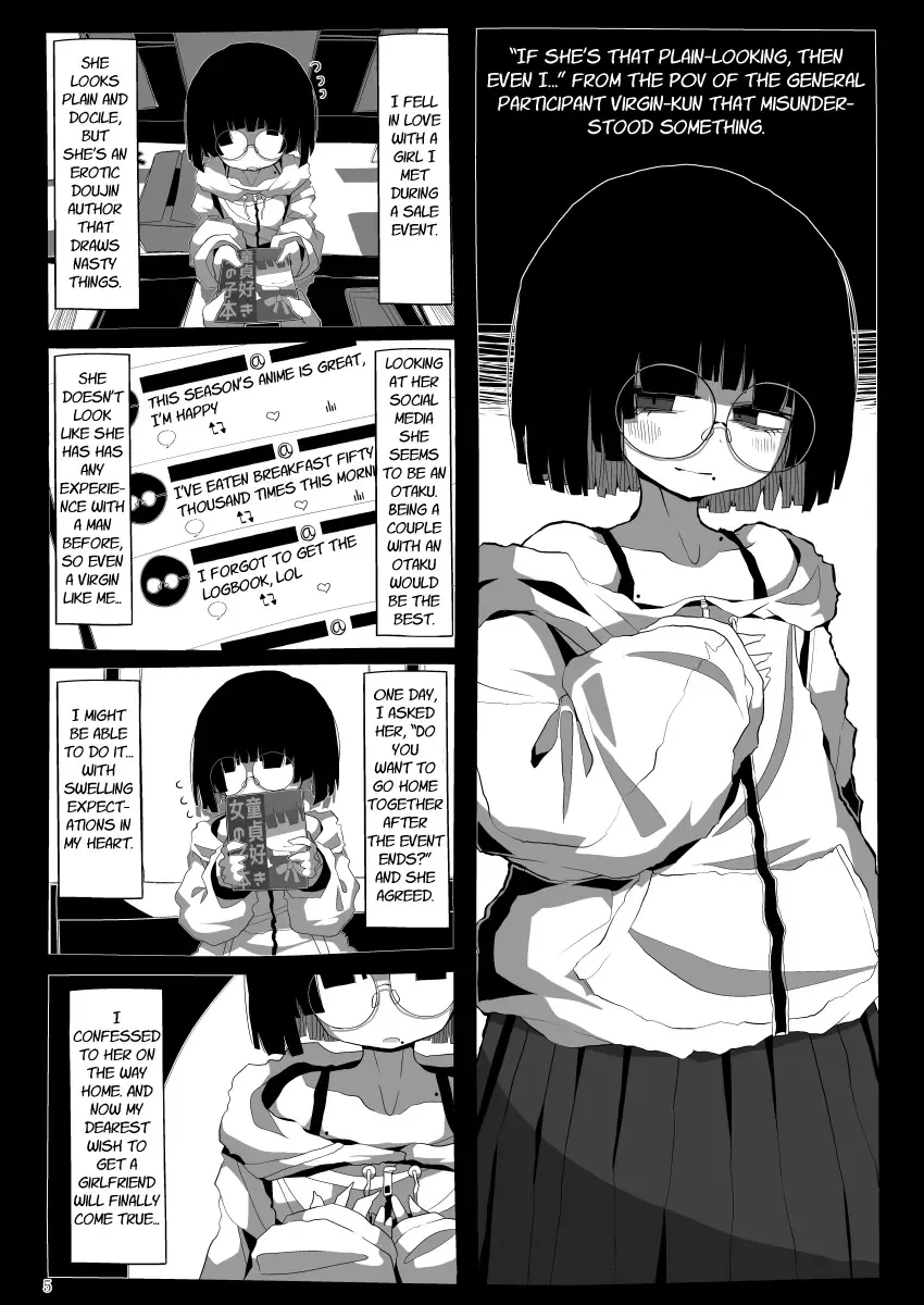 [Kaeruyama Yoshitaka] Jimi de Otonashisou ni Miete Doutei o Taberu no ga Shumi no Warui Onna no Ko Doujin Sakka-chan ni Seiheki o Dame ni Sareru Douteikuntachi no Hanashi Fhentai - Page 4