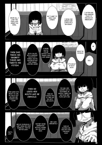 [Kaeruyama Yoshitaka] Jimi de Otonashisou ni Miete Doutei o Taberu no ga Shumi no Warui Onna no Ko Doujin Sakka-chan ni Seiheki o Dame ni Sareru Douteikuntachi no Hanashi Fhentai - Page 11