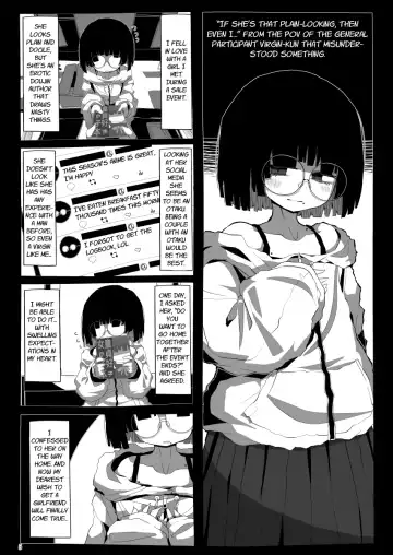 [Kaeruyama Yoshitaka] Jimi de Otonashisou ni Miete Doutei o Taberu no ga Shumi no Warui Onna no Ko Doujin Sakka-chan ni Seiheki o Dame ni Sareru Douteikuntachi no Hanashi Fhentai - Page 4