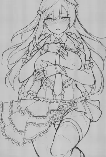 [Flugel] Sunny Scarlet Fhentai - Page 21