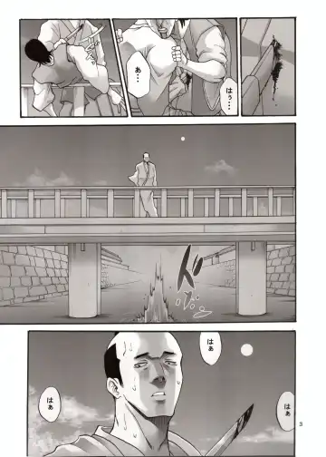 [Horie] Tsukuyo-san ga Iyarashii Koto o Sarete Shimau Hanashi 1-5 Fhentai - Page 103