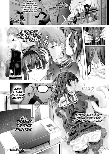 [Taniguchi-san] Houkago no Doppelganger Ch. 1 | Afterschool Doppelganger Ch. 1 Fhentai - Page 26