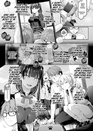 [Taniguchi-san] Houkago no Doppelganger Ch. 1 | Afterschool Doppelganger Ch. 1 Fhentai - Page 3