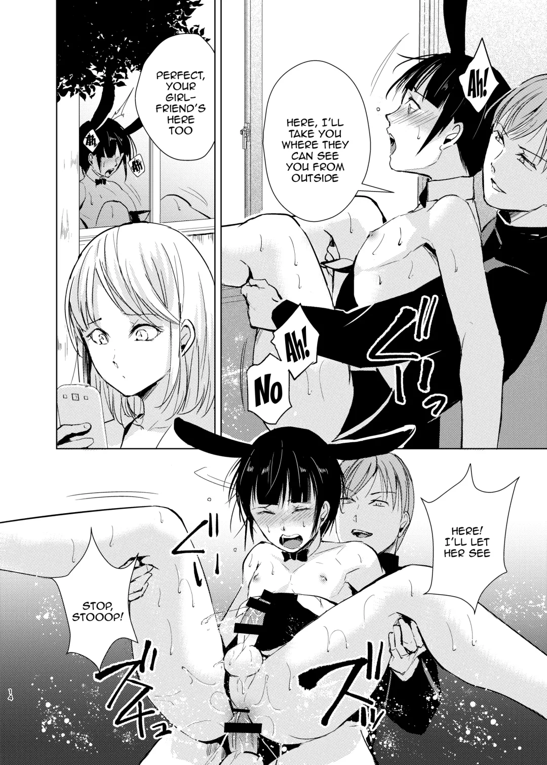 [Kozi - Locon] Kyuudou Danshi 2 x Netorare Choukyou Bukatsu no Senpai ni Mesu Ochi Saserare Kanojo ni Kakurete Shuuchi Choukyou Saremashita / Archery Boys 2 x Training To Be Taken Away Fhentai - Page 15