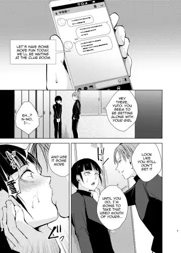 [Kozi - Locon] Kyuudou Danshi 2 x Netorare Choukyou Bukatsu no Senpai ni Mesu Ochi Saserare Kanojo ni Kakurete Shuuchi Choukyou Saremashita / Archery Boys 2 x Training To Be Taken Away Fhentai - Page 4