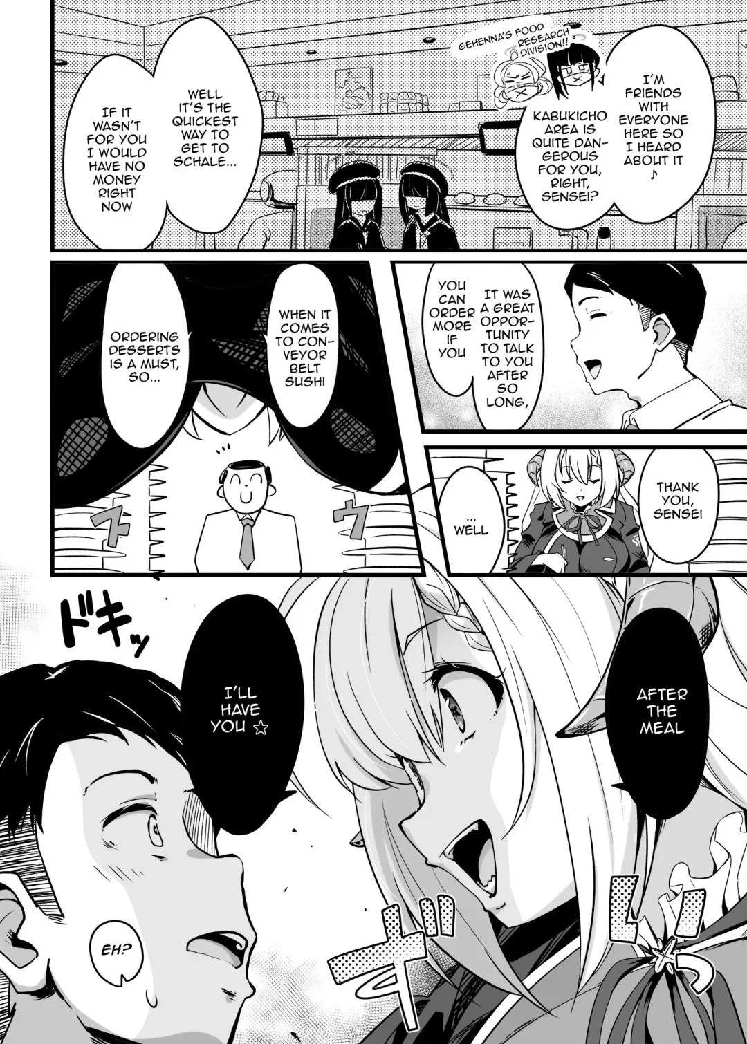 [Mance] Zen Koutei Seito. Wanibuchi Gohoubi Time Web Koukaiban | The Student Who Always Says Yes. Time To Reward Wanibuchi Fhentai - Page 3