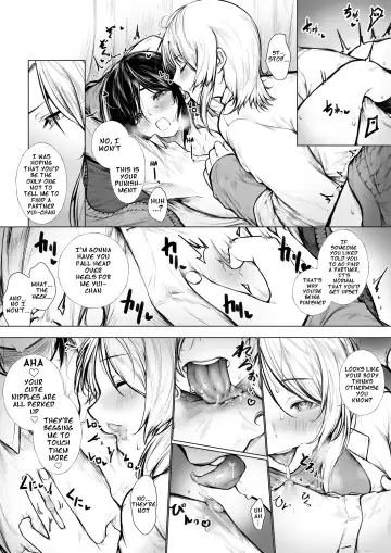 [Jury] Bokukko wa Hokenshitsu no Sensei o Suki ni Nanka Naranai | No Way She'd Fall in Love with the Nurse Fhentai - Page 7