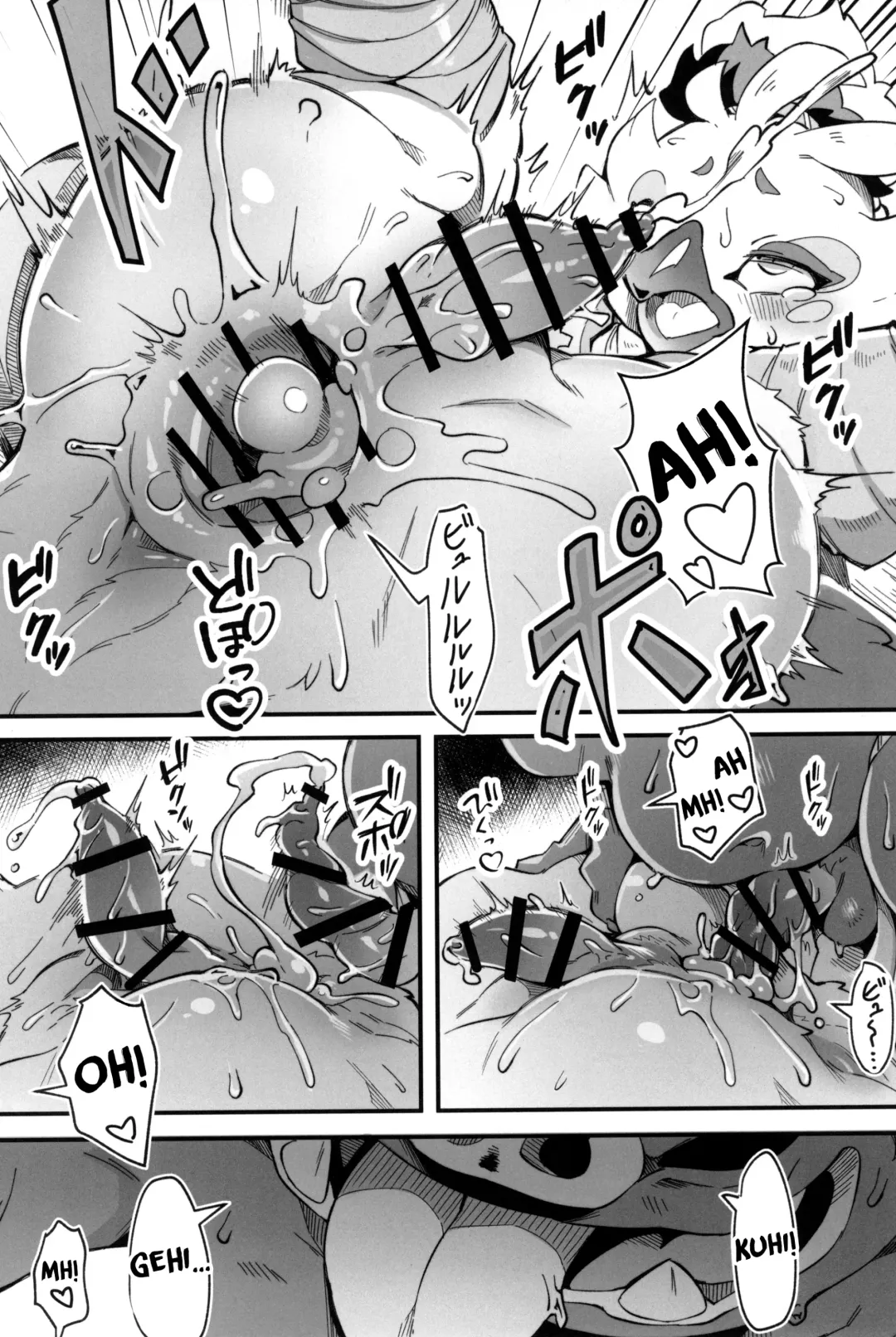 [Tamanosuke] Bonjiri Confusion Fhentai - Page 16