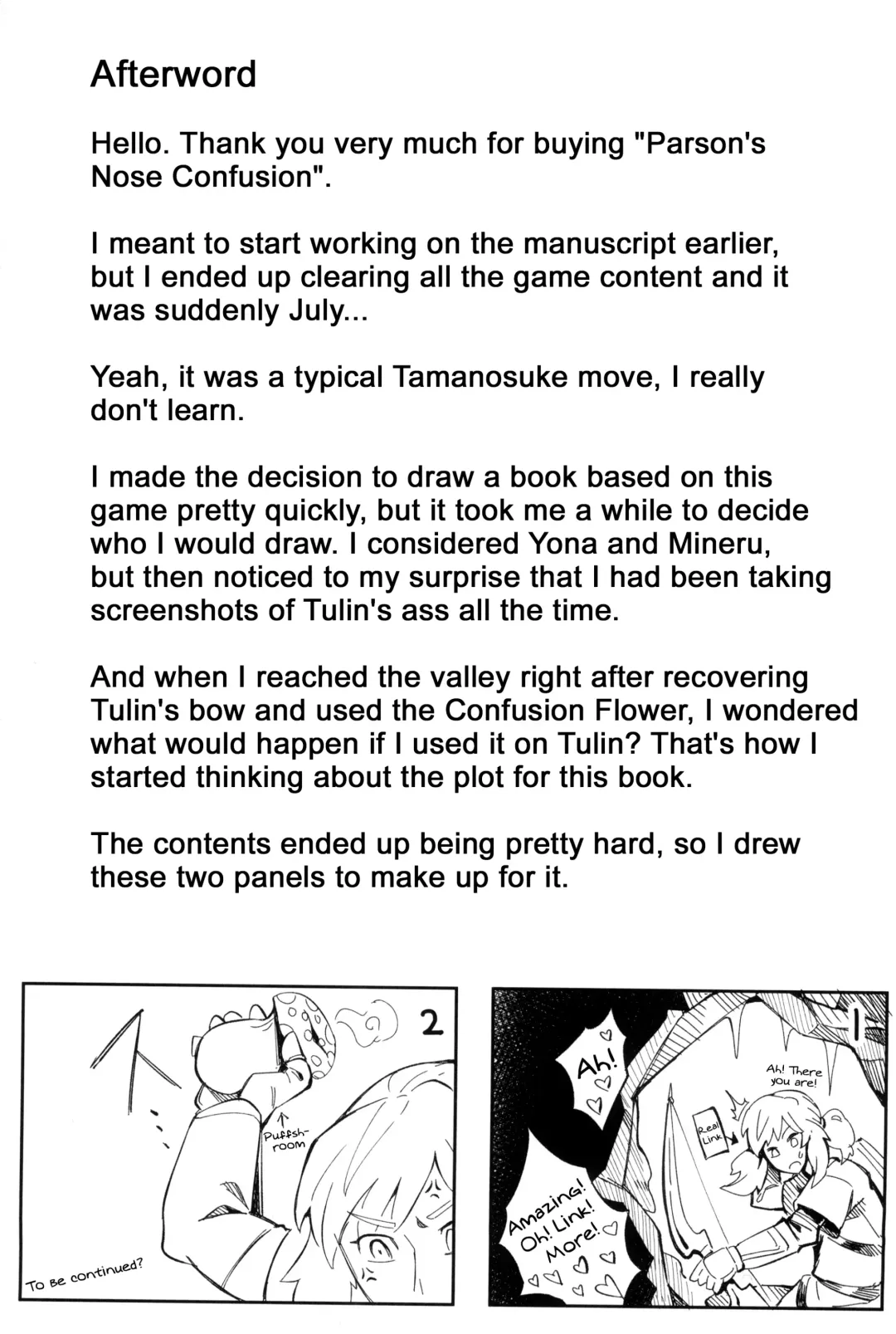 [Tamanosuke] Bonjiri Confusion Fhentai - Page 25