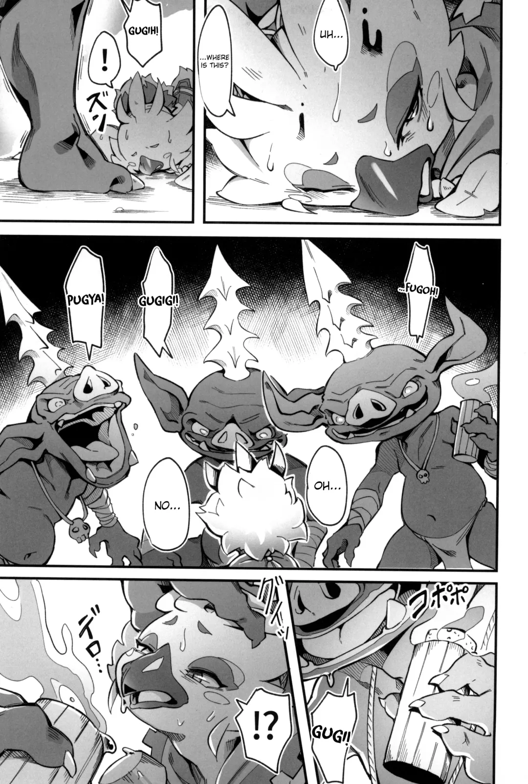 [Tamanosuke] Bonjiri Confusion Fhentai - Page 7