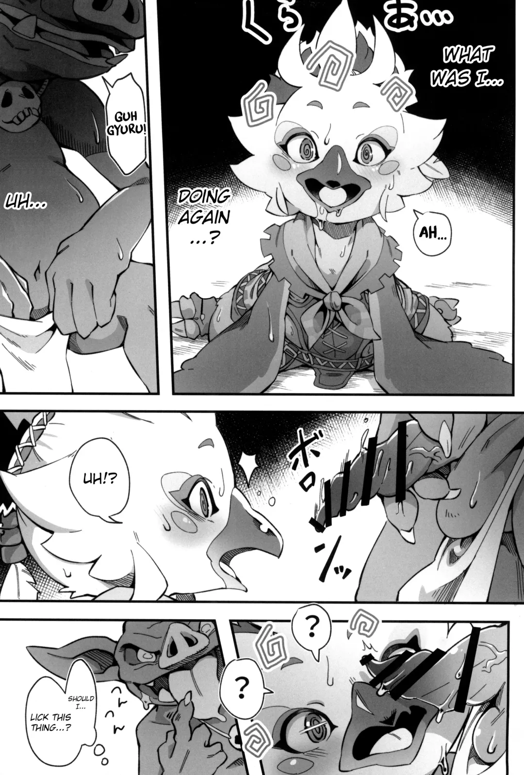 [Tamanosuke] Bonjiri Confusion Fhentai - Page 9