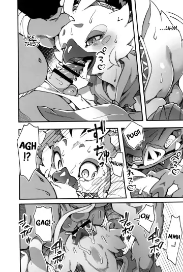 [Tamanosuke] Bonjiri Confusion Fhentai - Page 10