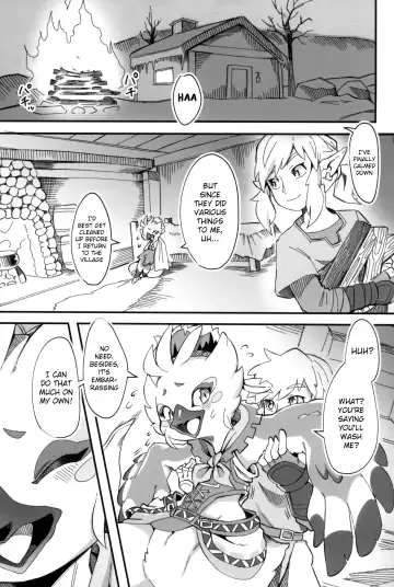 [Tamanosuke] Bonjiri Confusion Fhentai - Page 19