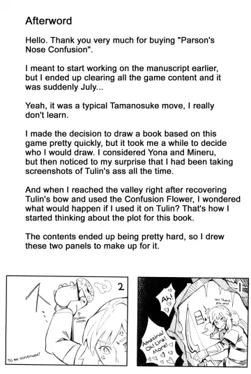 [Tamanosuke] Bonjiri Confusion Fhentai - Page 25