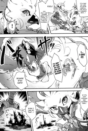 [Tamanosuke] Bonjiri Confusion Fhentai - Page 4
