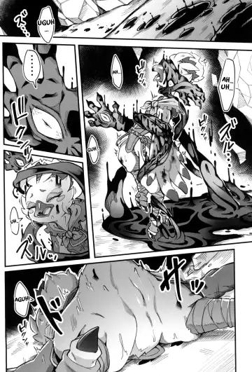 [Tamanosuke] Bonjiri Confusion Fhentai - Page 6