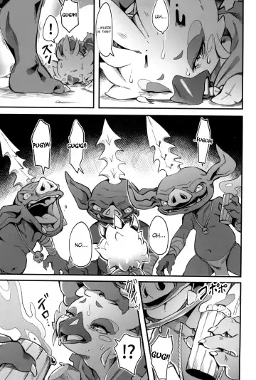 [Tamanosuke] Bonjiri Confusion Fhentai - Page 7