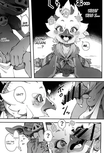 [Tamanosuke] Bonjiri Confusion Fhentai - Page 9