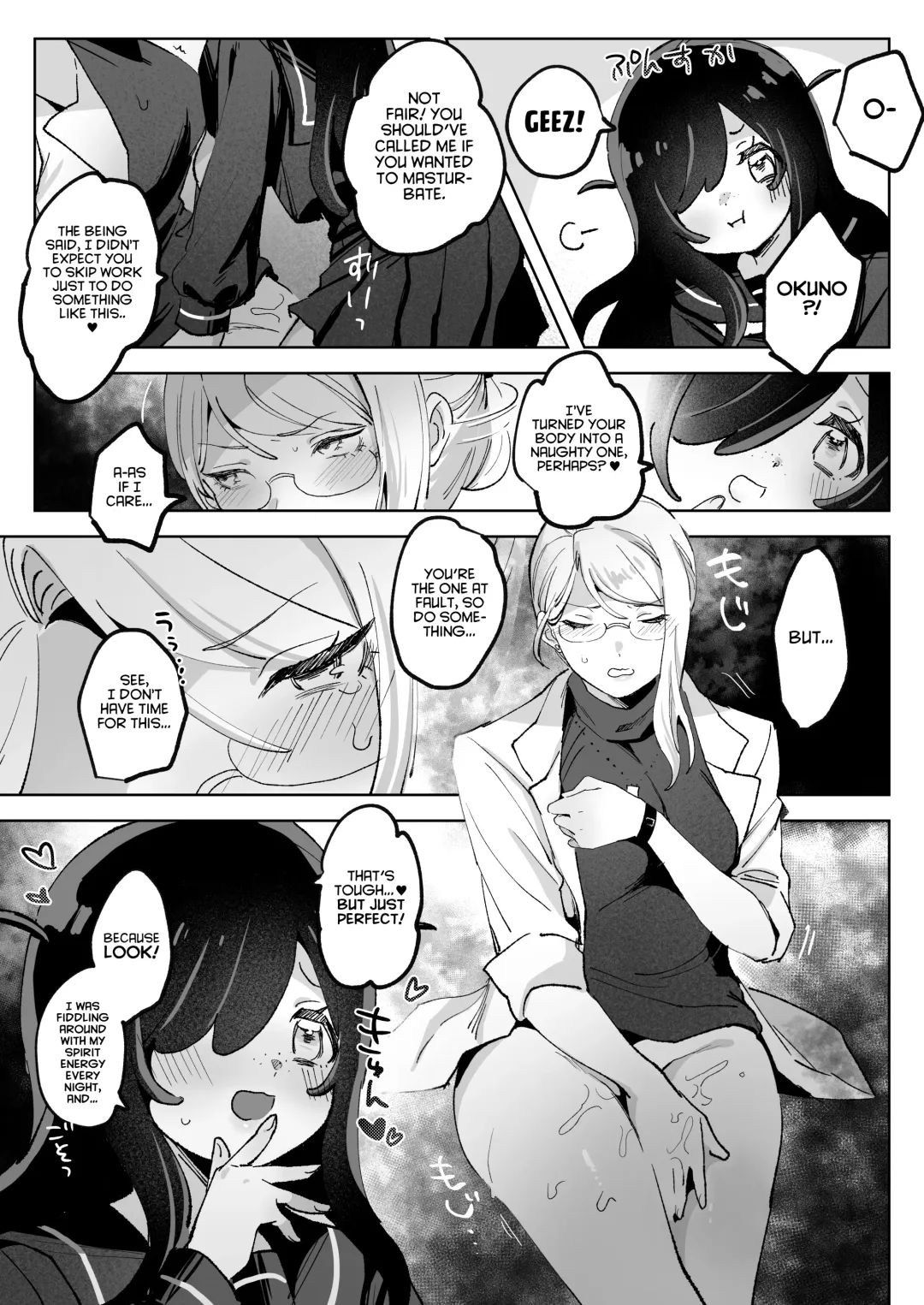 Hentai Seito ni Toritsukarete Shinu made Love Love Ecchi | Haunted by My Perverted Student As We Made Love to Death Fhentai - Page 23