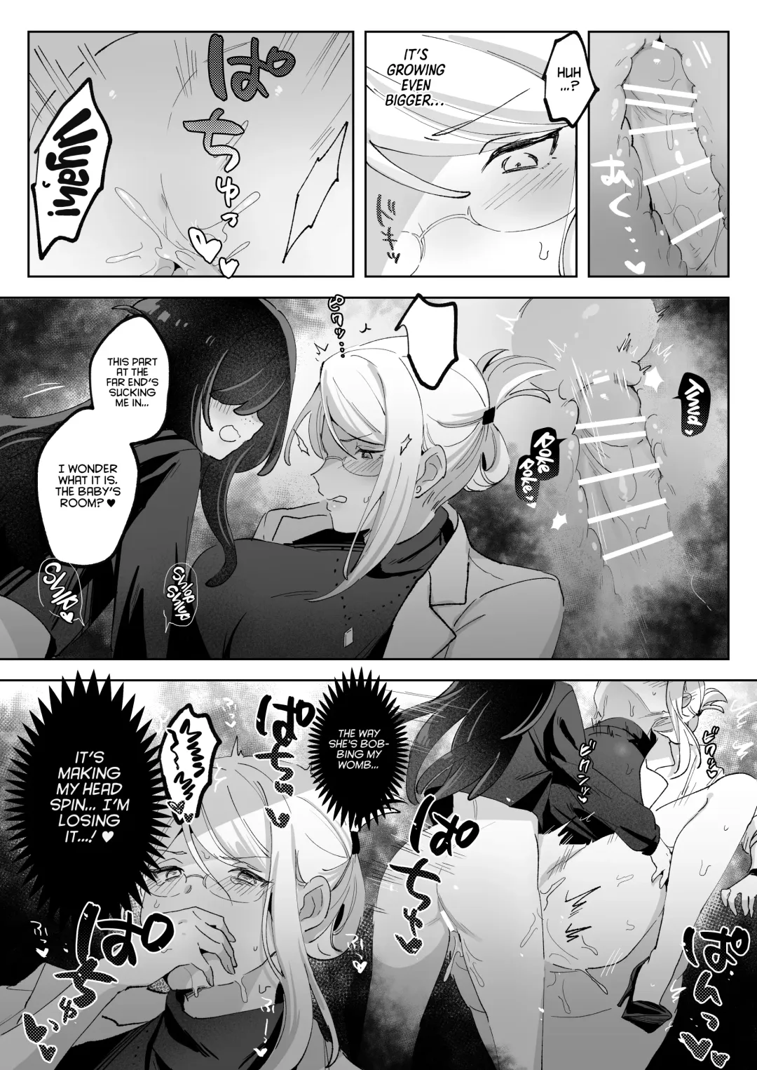 Hentai Seito ni Toritsukarete Shinu made Love Love Ecchi | Haunted by My Perverted Student As We Made Love to Death Fhentai - Page 27