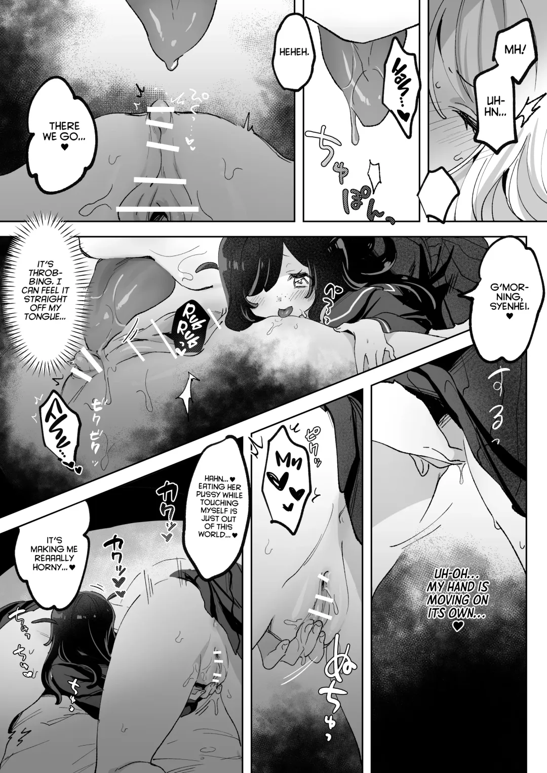 Hentai Seito ni Toritsukarete Shinu made Love Love Ecchi | Haunted by My Perverted Student As We Made Love to Death Fhentai - Page 40