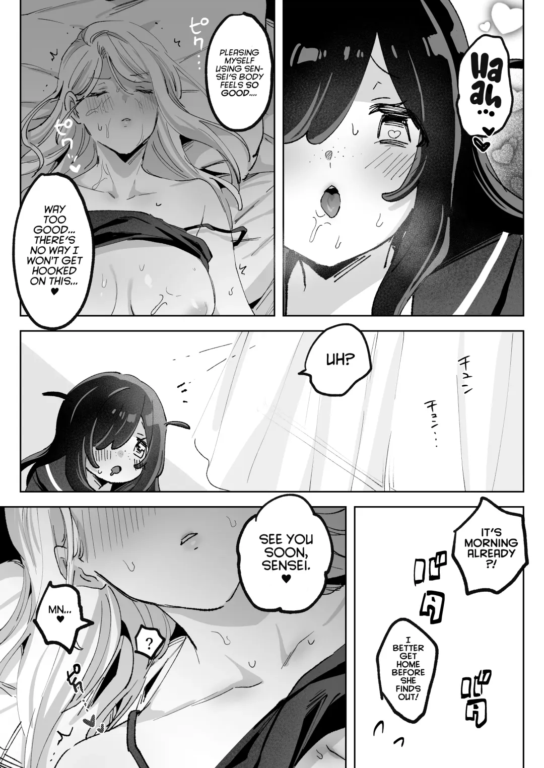 Hentai Seito ni Toritsukarete Shinu made Love Love Ecchi | Haunted by My Perverted Student As We Made Love to Death Fhentai - Page 44