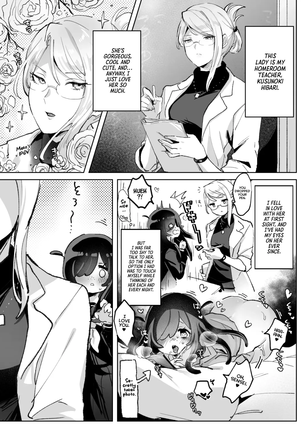 Hentai Seito ni Toritsukarete Shinu made Love Love Ecchi | Haunted by My Perverted Student As We Made Love to Death Fhentai - Page 5