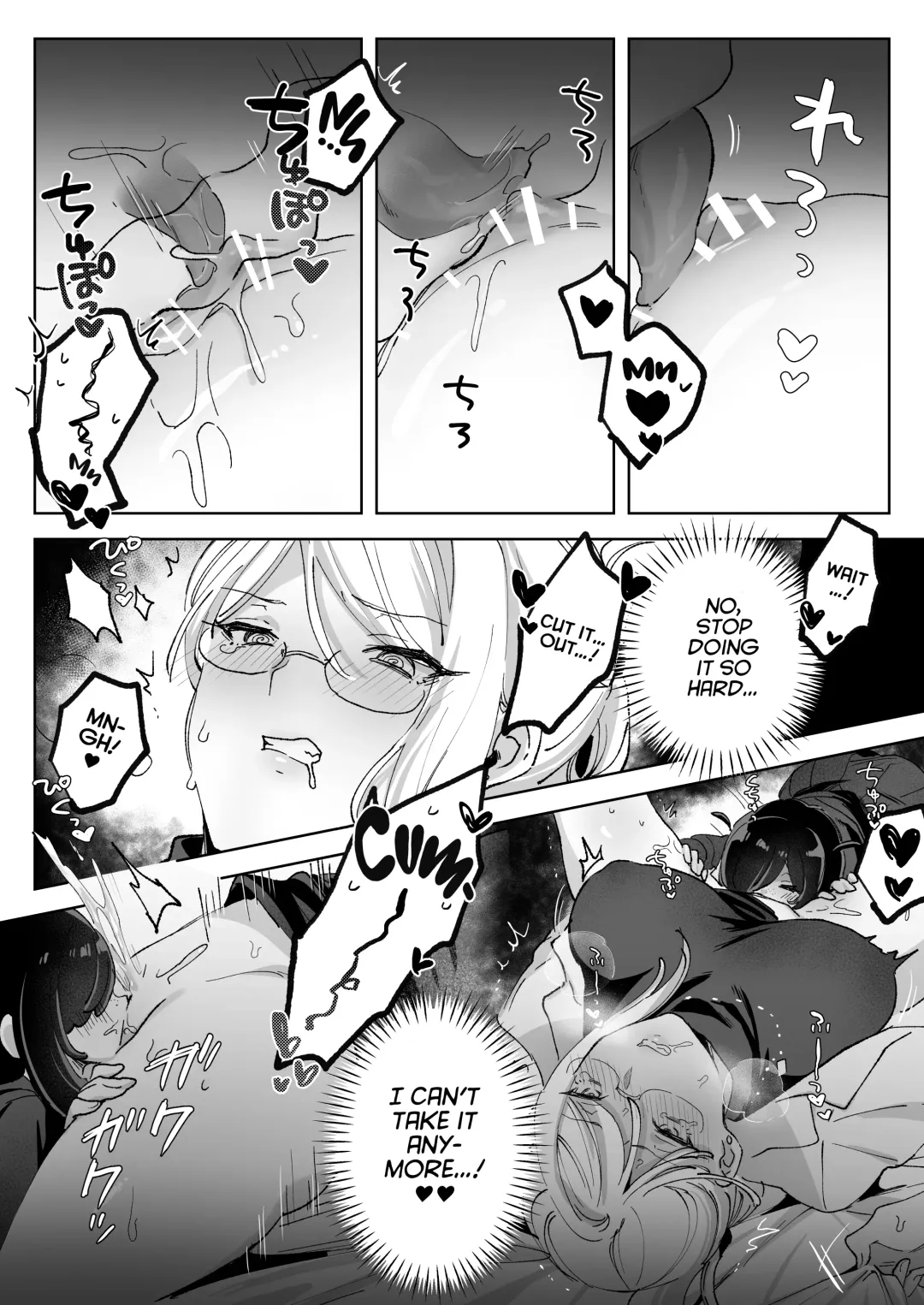 Hentai Seito ni Toritsukarete Shinu made Love Love Ecchi | Haunted by My Perverted Student As We Made Love to Death Fhentai - Page 51