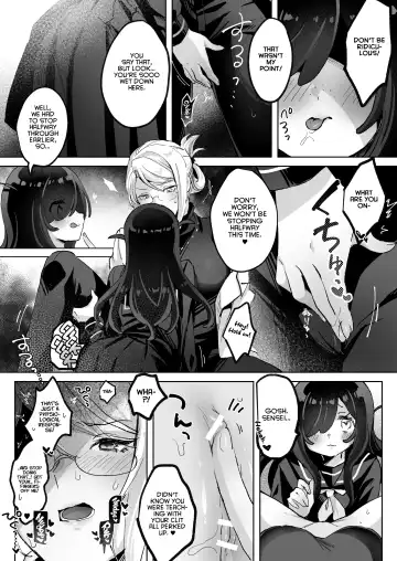 Hentai Seito ni Toritsukarete Shinu made Love Love Ecchi | Haunted by My Perverted Student As We Made Love to Death Fhentai - Page 13