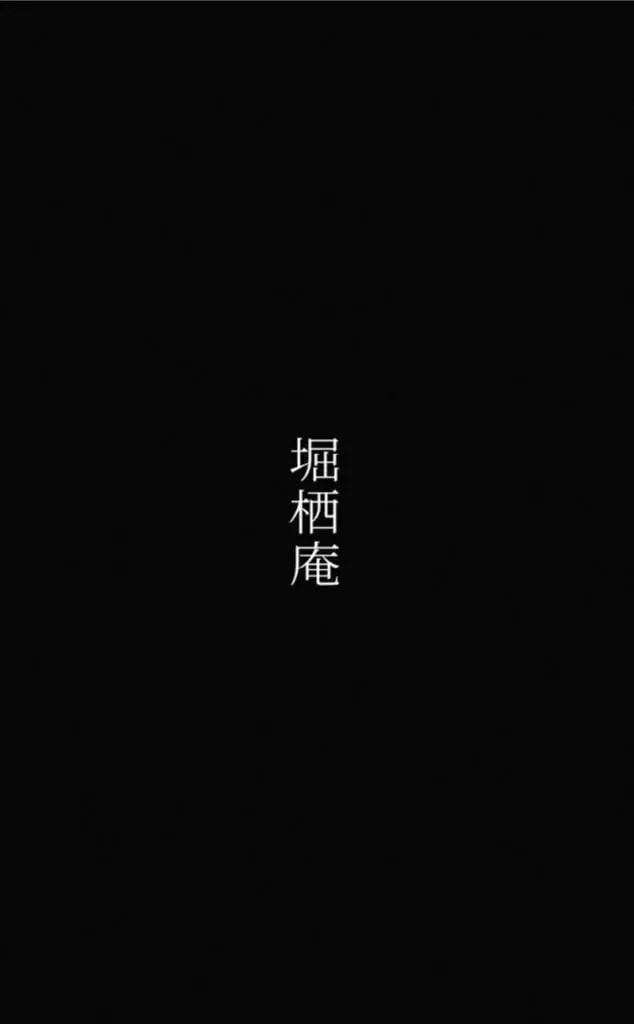 [Echihiro - Fon - Shiraishinsuke] Haiboku! Mighty Sailor! Yuriko & Tsubasa Hen Fhentai - Page 86