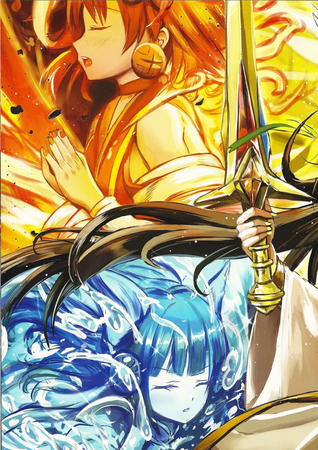 [Staryume] Overlay Magic Color 2 Fhentai - Page 9