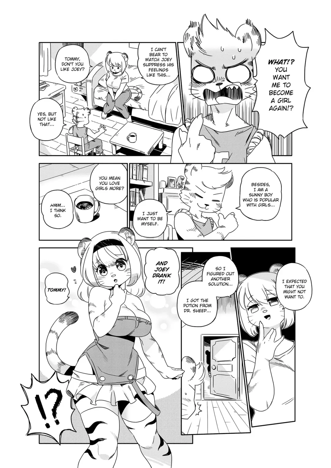[Shepherd0821] Tiger Hole Fhentai - Page 2