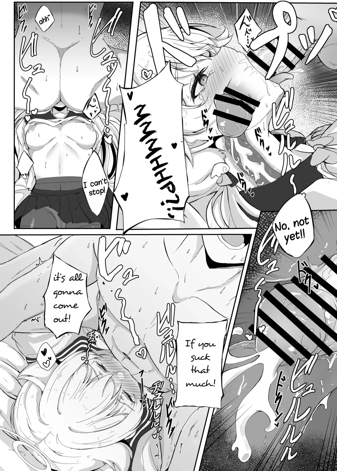 [Nanao] Schale Touban Nisshi Touban Ajitani Hifumi | Schale's Duty Diary: Ajitani Hifumi Fhentai - Page 12