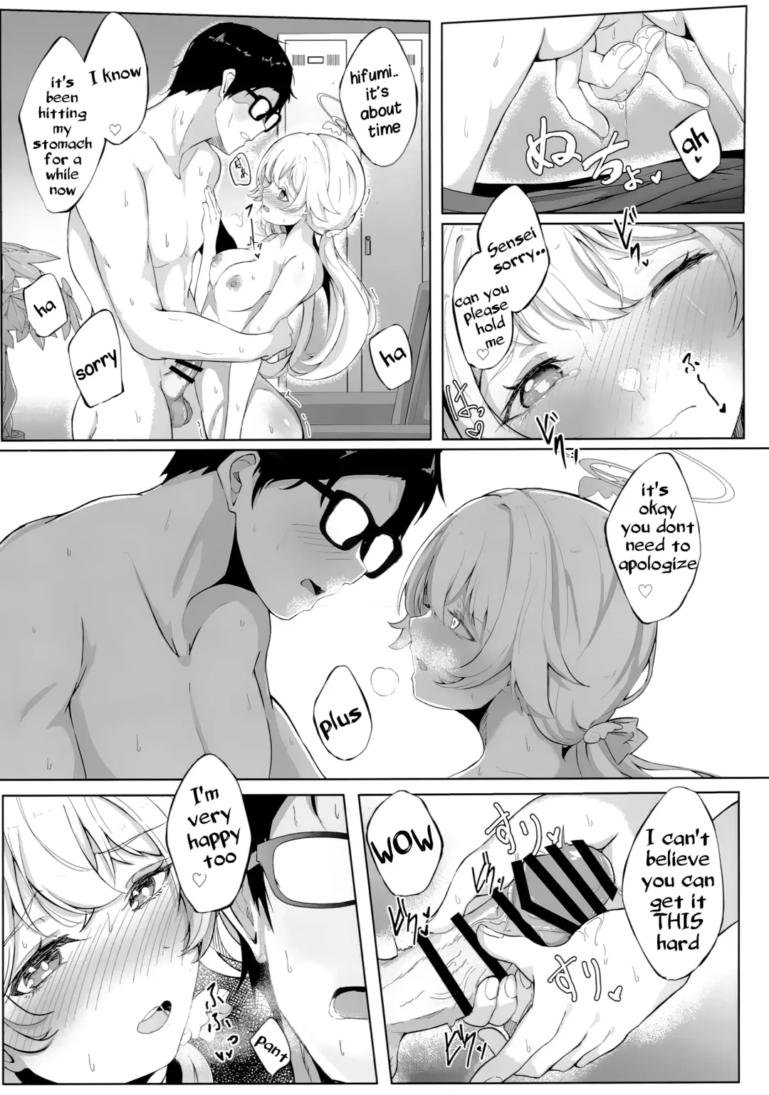 [Nanao] Schale Touban Nisshi Touban Ajitani Hifumi | Schale's Duty Diary: Ajitani Hifumi Fhentai - Page 18