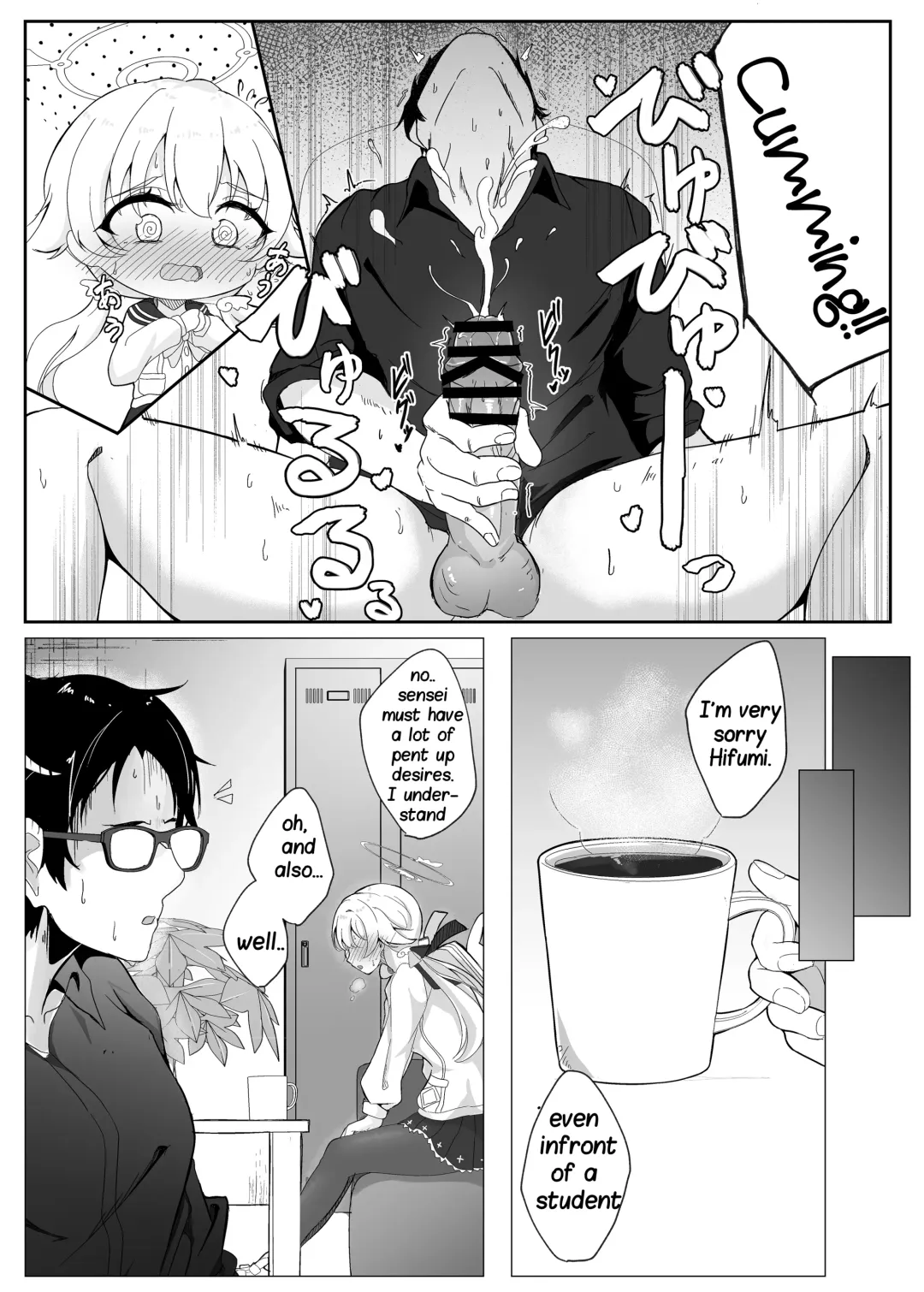 [Nanao] Schale Touban Nisshi Touban Ajitani Hifumi | Schale's Duty Diary: Ajitani Hifumi Fhentai - Page 5