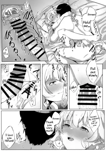 [Nanao] Schale Touban Nisshi Touban Ajitani Hifumi | Schale's Duty Diary: Ajitani Hifumi Fhentai - Page 26