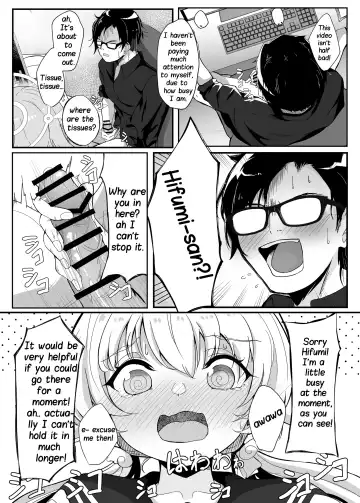 [Nanao] Schale Touban Nisshi Touban Ajitani Hifumi | Schale's Duty Diary: Ajitani Hifumi Fhentai - Page 4