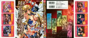 Read [Parfait] Datenshi-tachi no Chinkonka - Fallen Angels Requiem - Fhentai