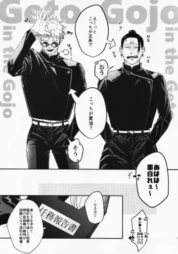 [Hachi] Surussho. Fhentai - Page 4