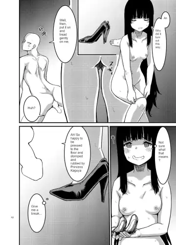 [Amidara] Saimin Kyoushitsu to wa Ienai Nanika Fhentai - Page 13