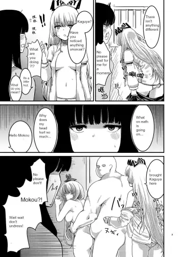 [Amidara] Saimin Kyoushitsu to wa Ienai Nanika Fhentai - Page 4