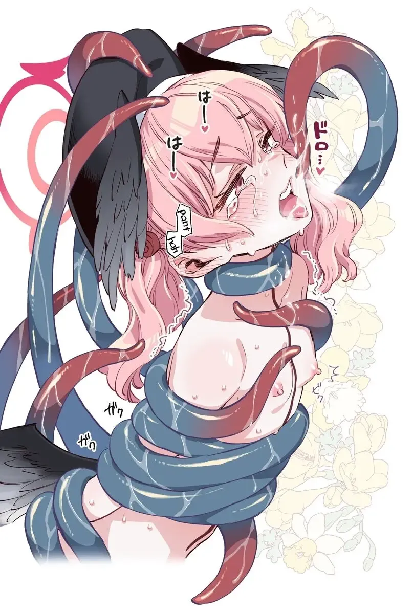 [Clearite] Koharu to Sukebe suru Hon | A Lewd Book About Koharu! Fhentai - Page 6