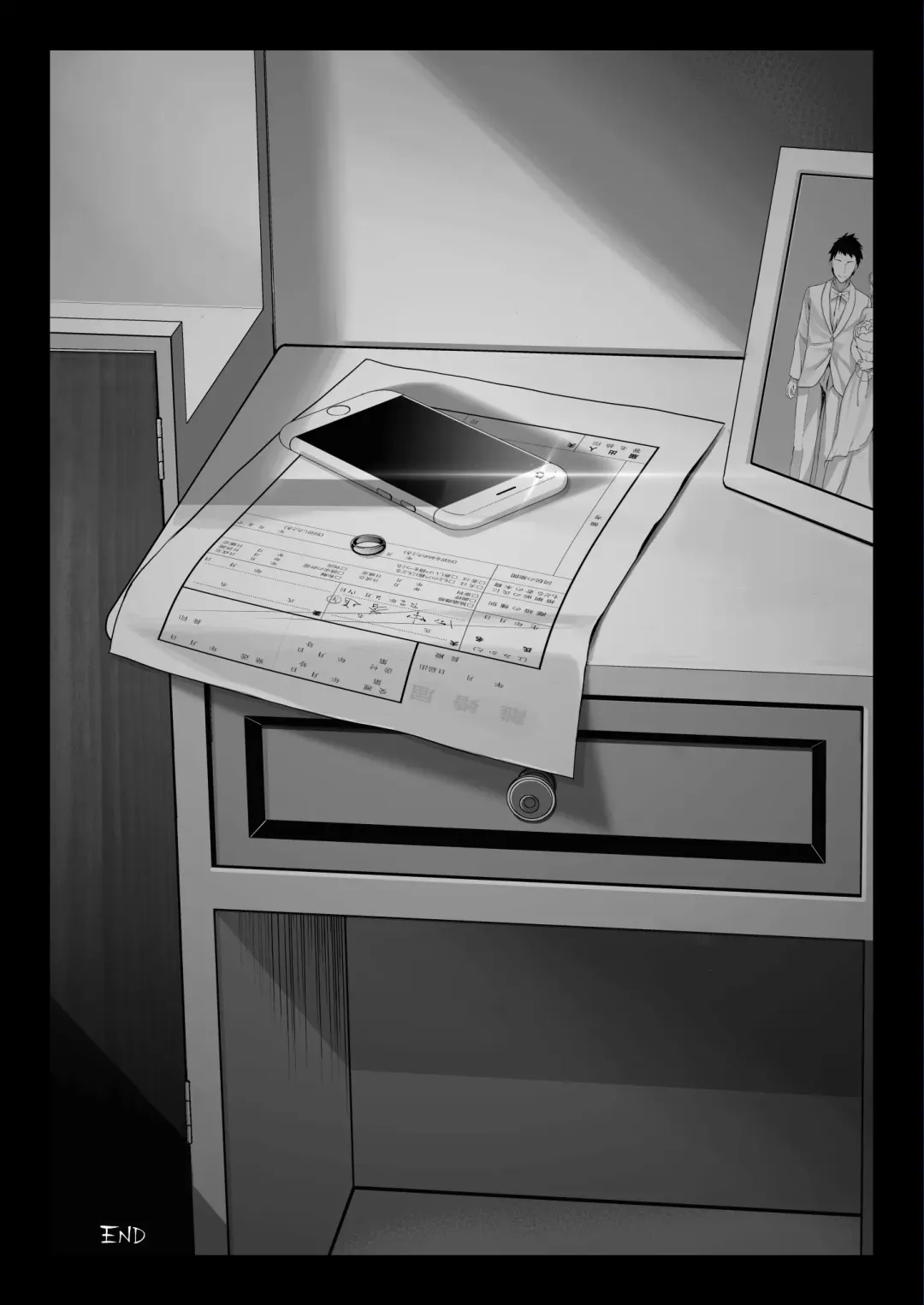 [Chinpan] Eroge Seiyuu o Boshuu shitara Mechakucha Eroi Ko to Yareta Hanashi Fhentai - Page 75