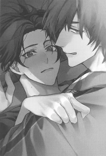 [Kitagaoka Ado] Switch Kareshi Fhentai - Page 2