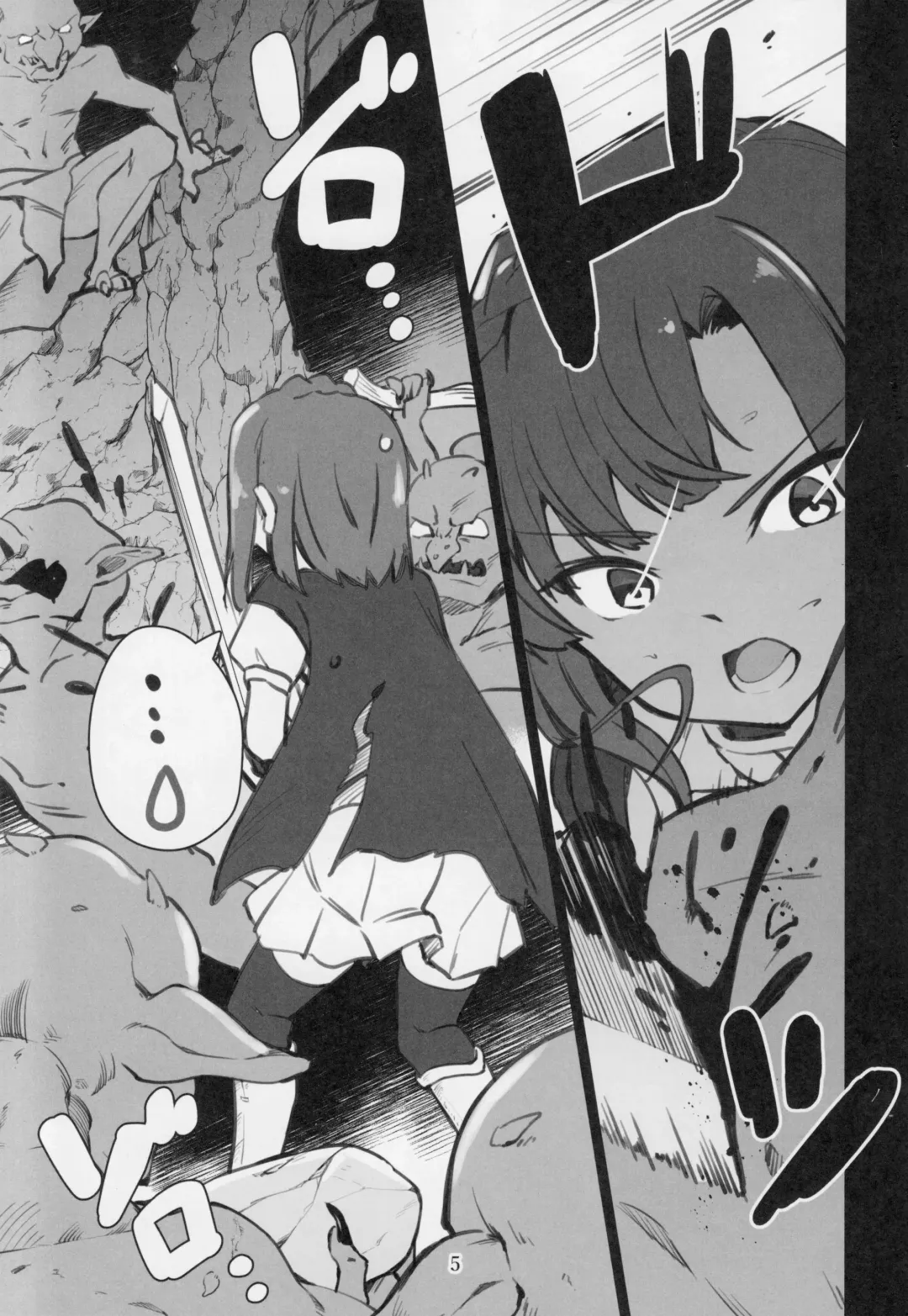 [Shiraishinsuke] Mirishita no Ecchi na Rakugaki Shuu 3 Fhentai - Page 6